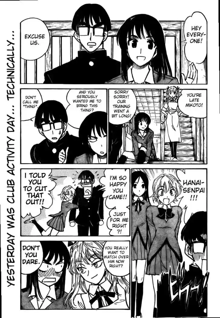 School Rumble 269