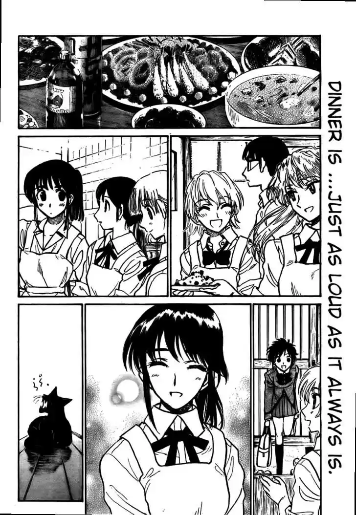 School Rumble 269