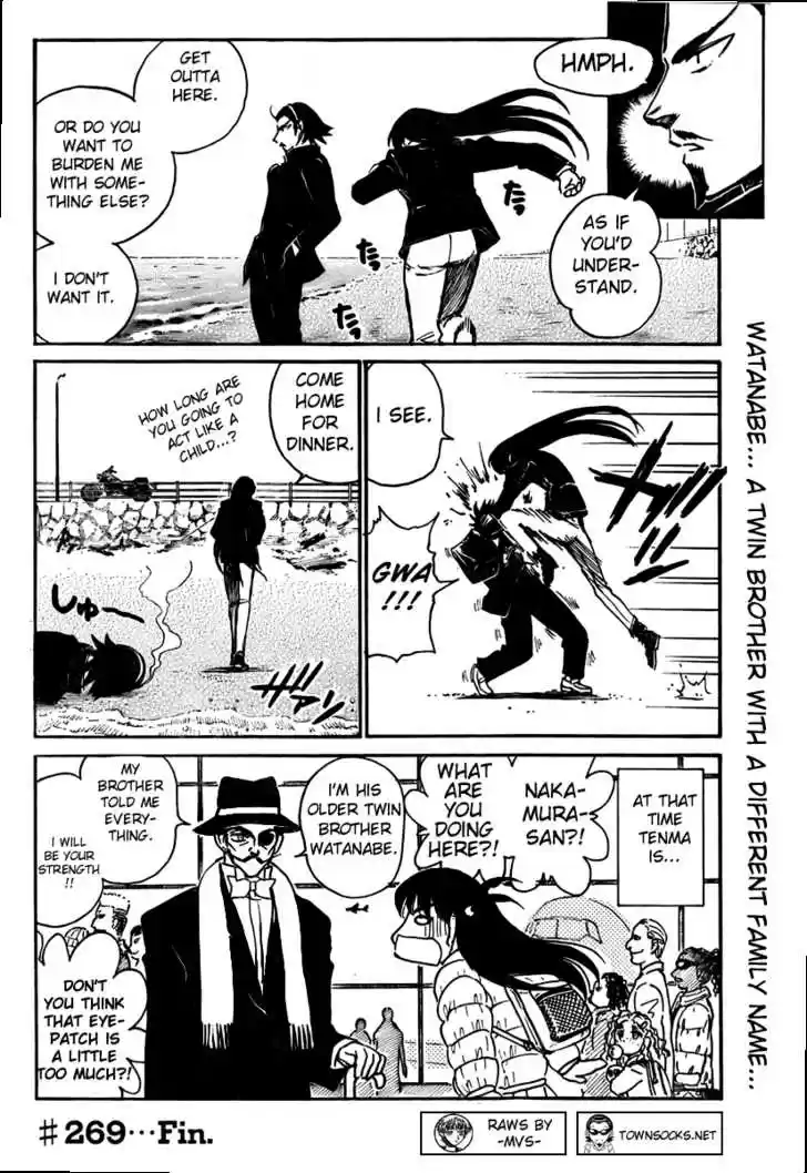 School Rumble 269