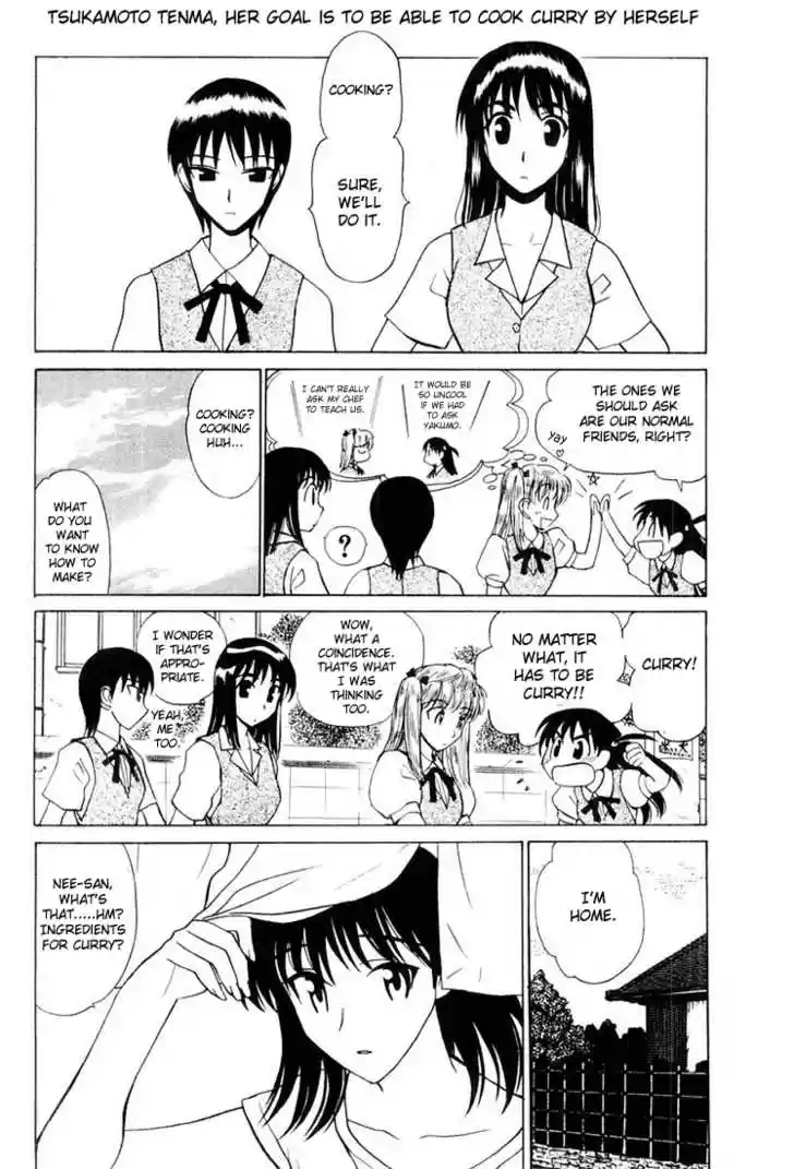 School Rumble 27