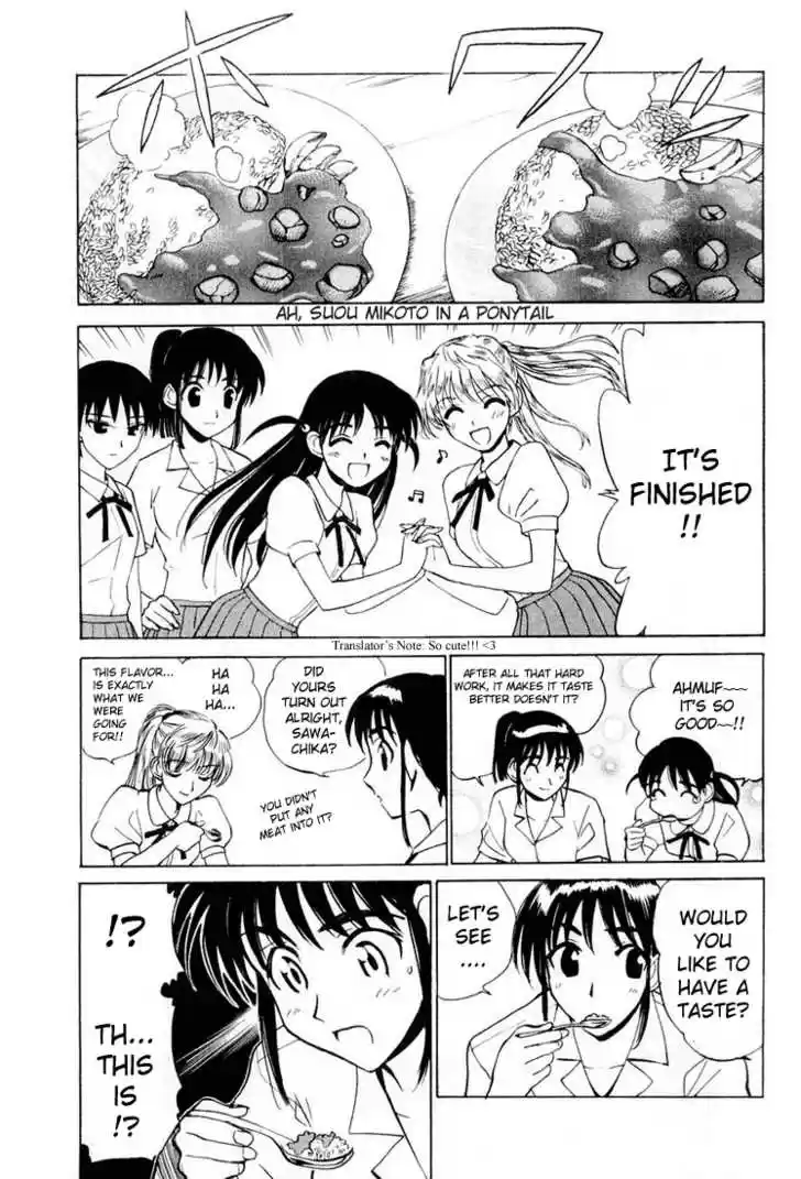 School Rumble 27