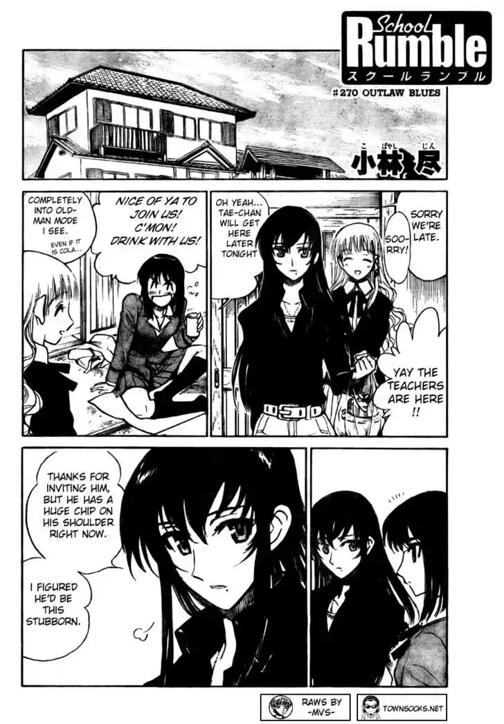 School Rumble 270