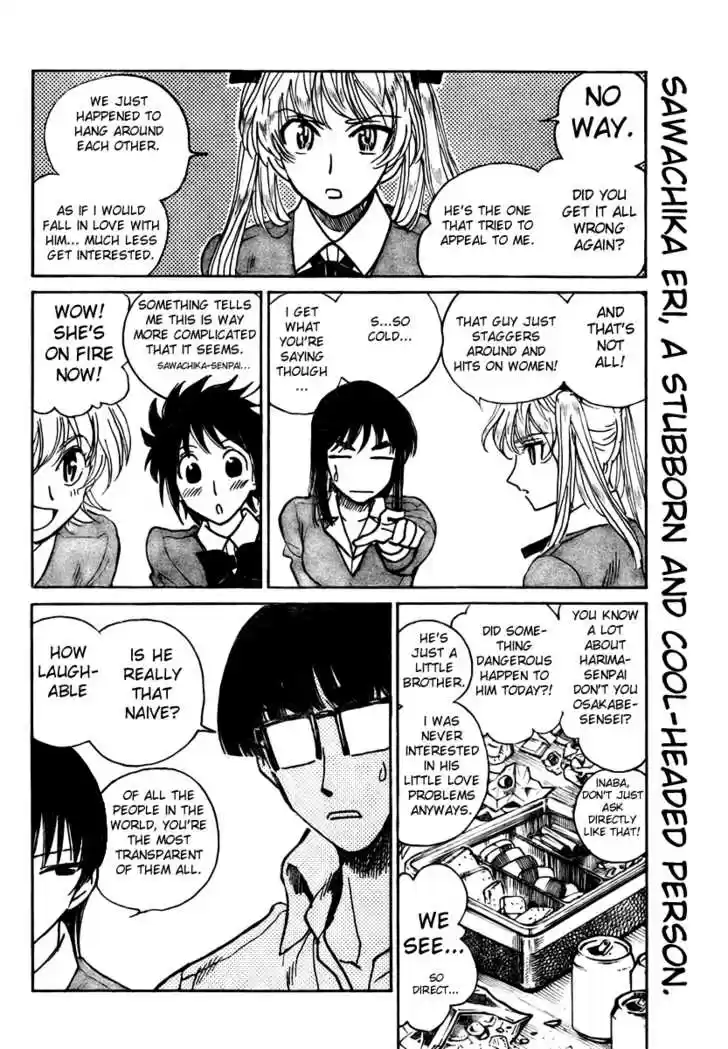 School Rumble 270