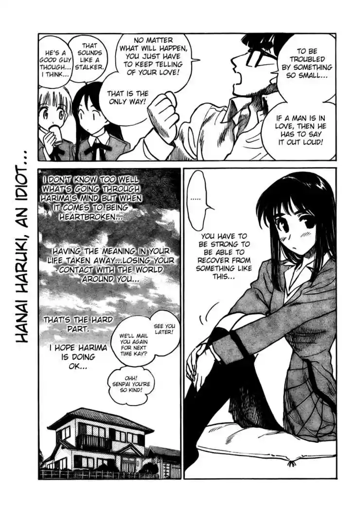 School Rumble 270