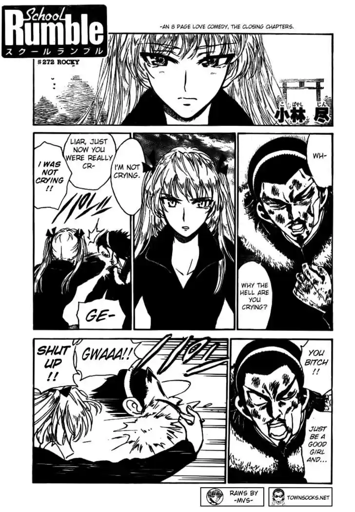 School Rumble 272