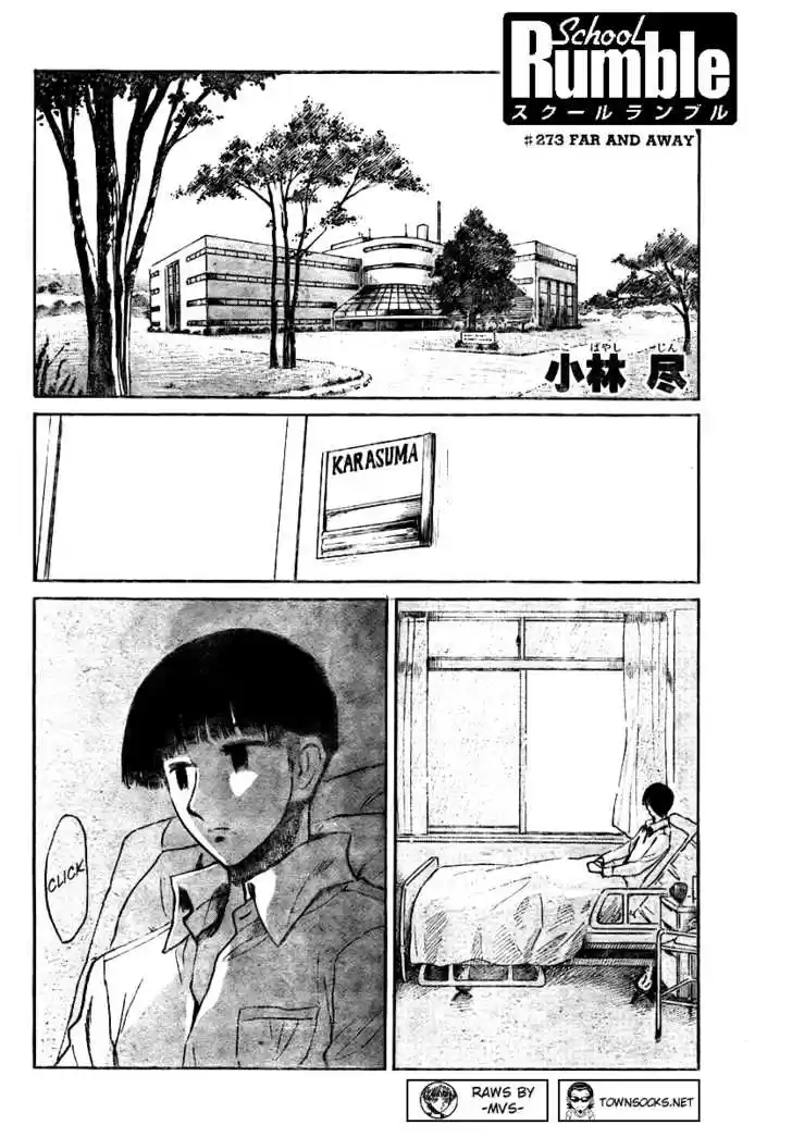 School Rumble 273