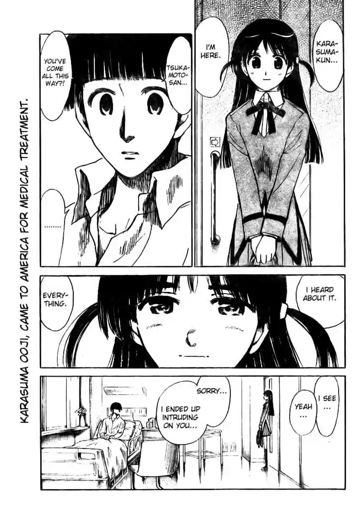 School Rumble 273