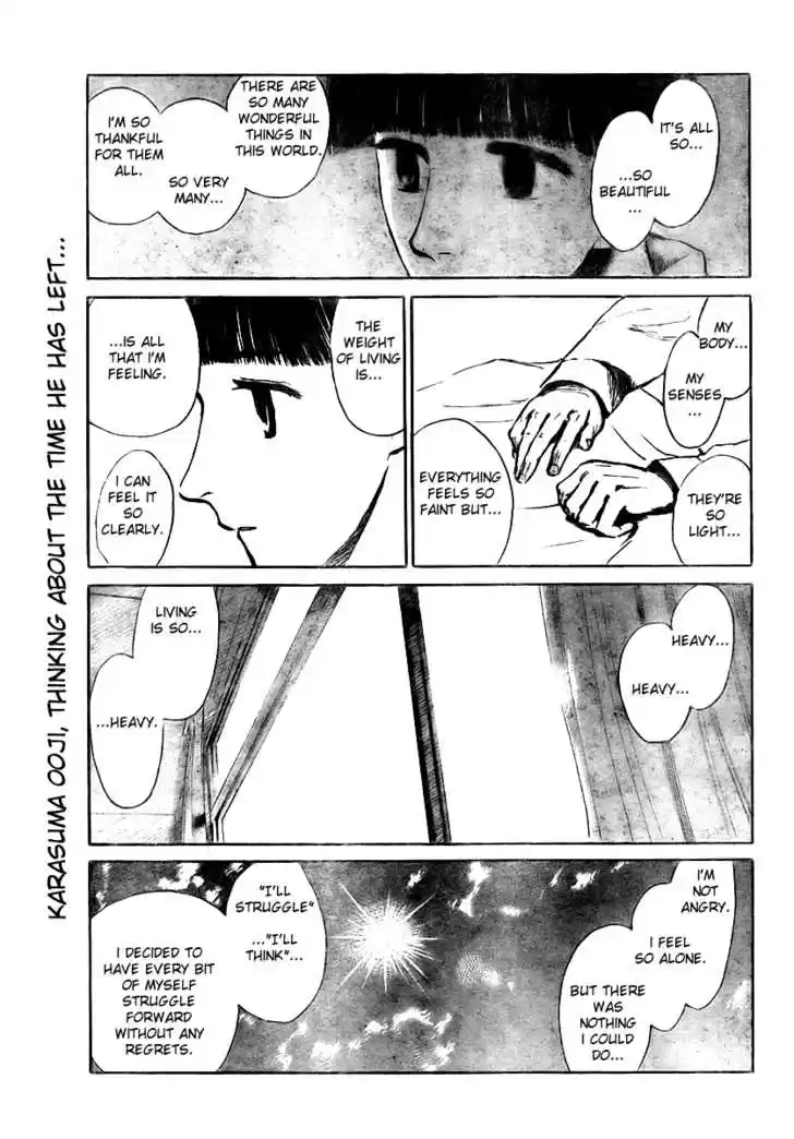 School Rumble 273