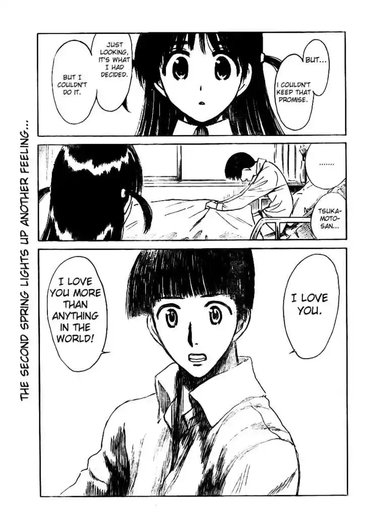 School Rumble 273