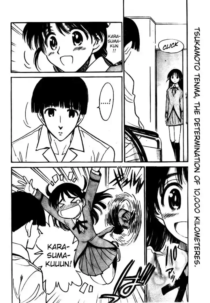 School Rumble 274