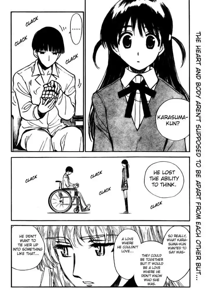School Rumble 274
