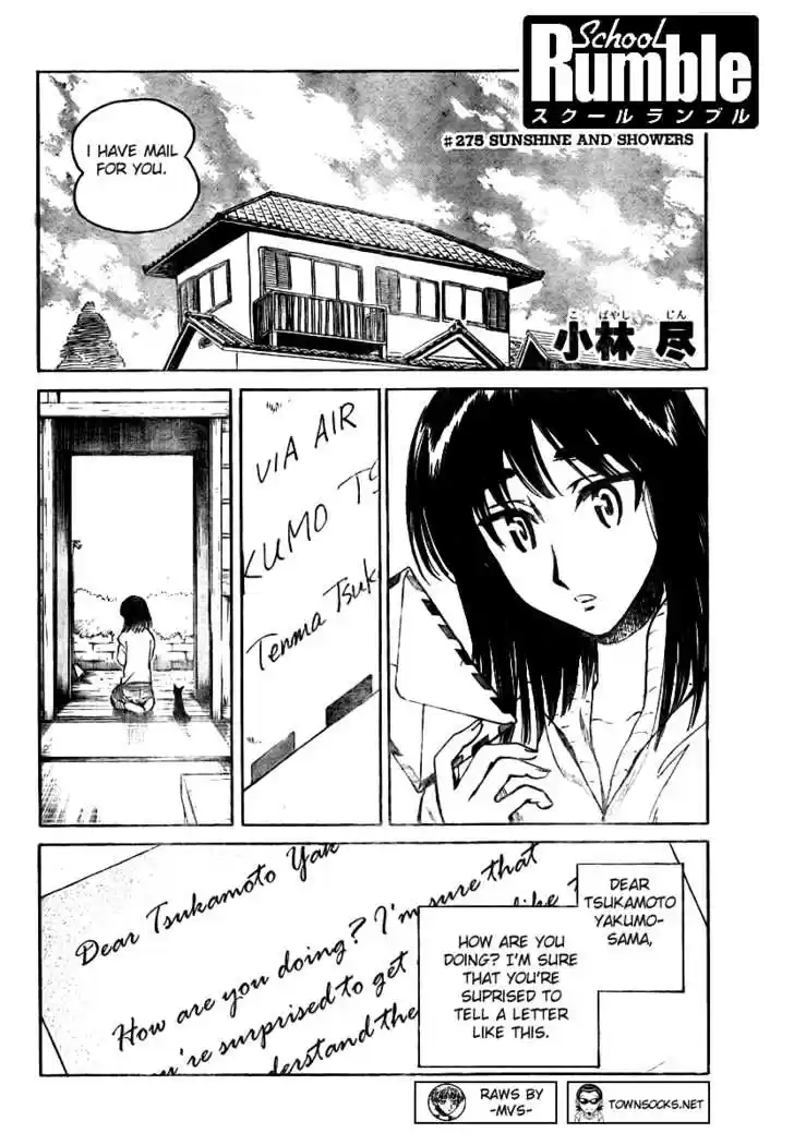 School Rumble 275