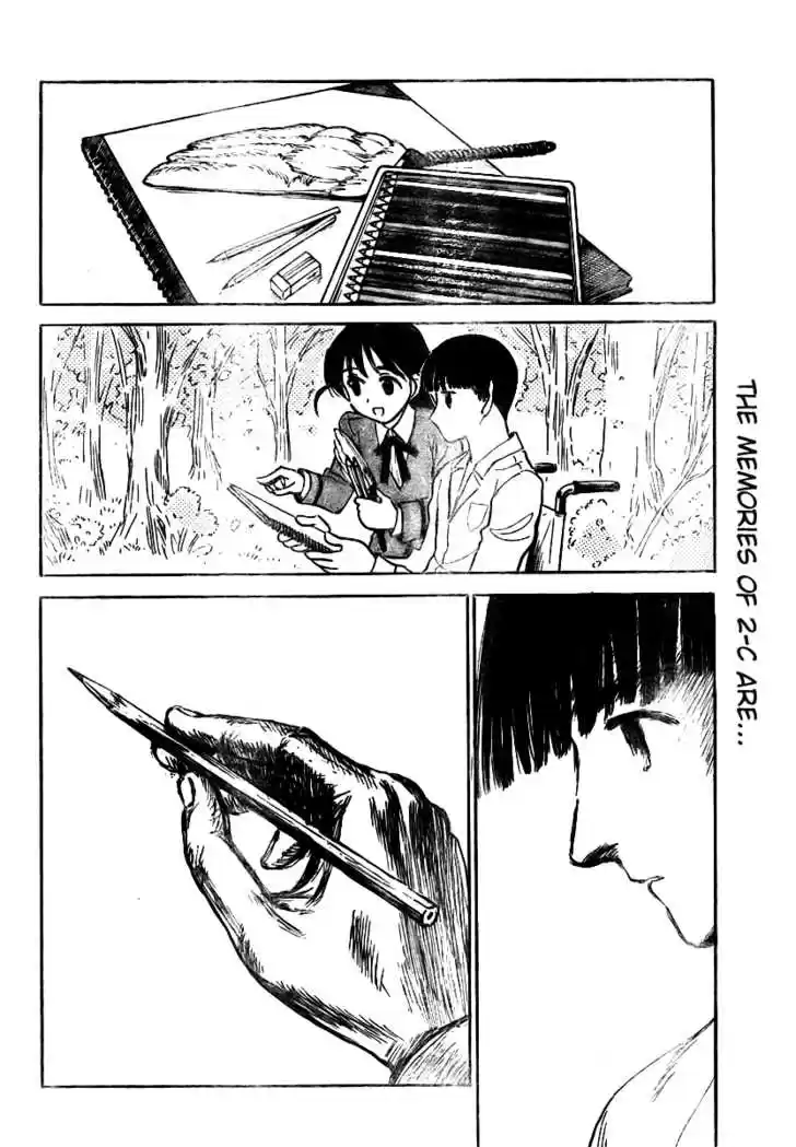 School Rumble 275