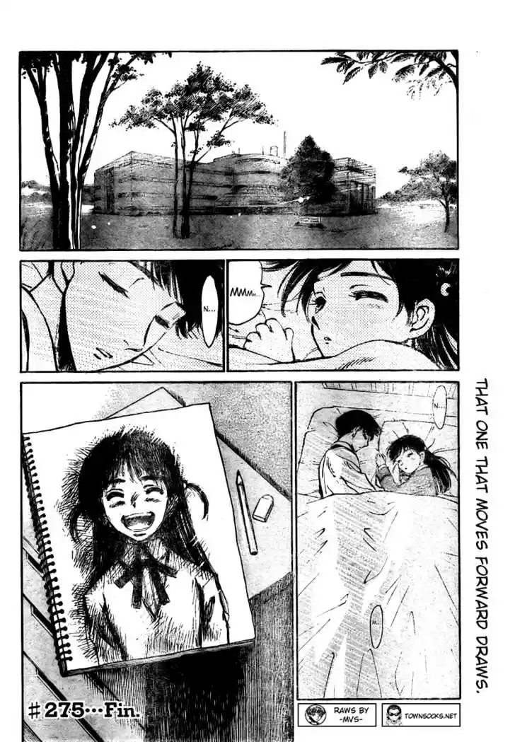 School Rumble 275