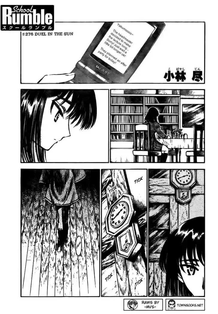 School Rumble 276