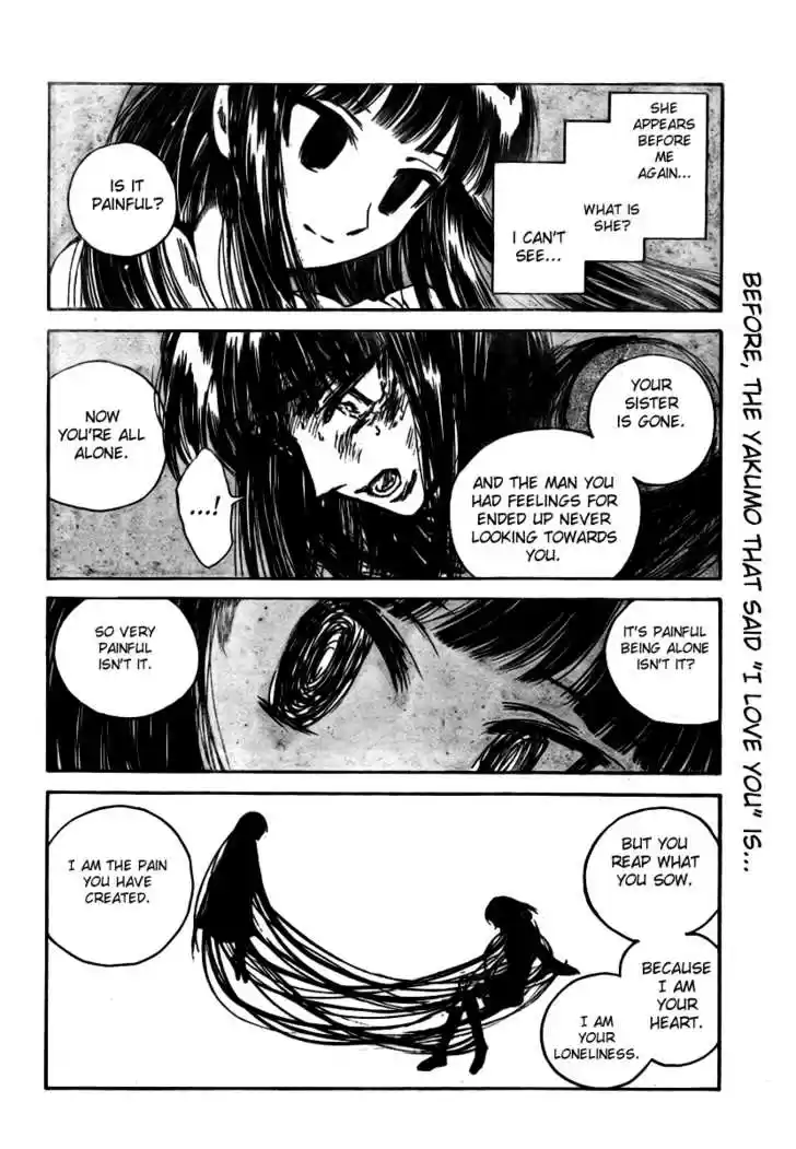 School Rumble 276