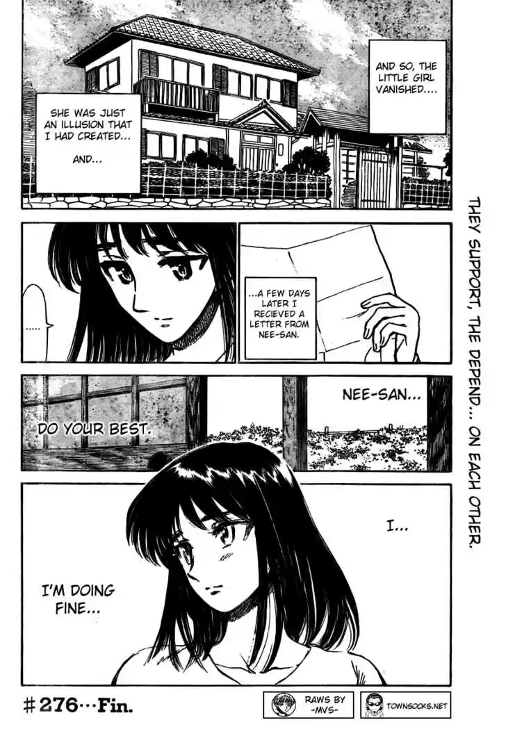 School Rumble 276