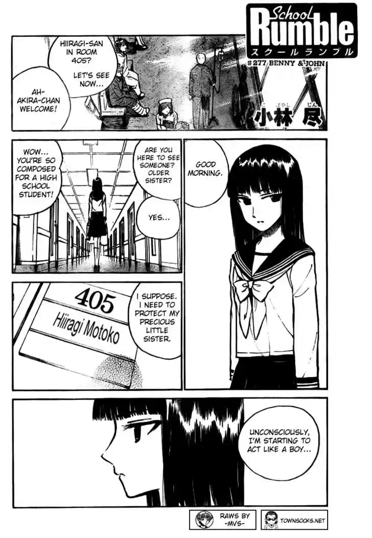 School Rumble 277