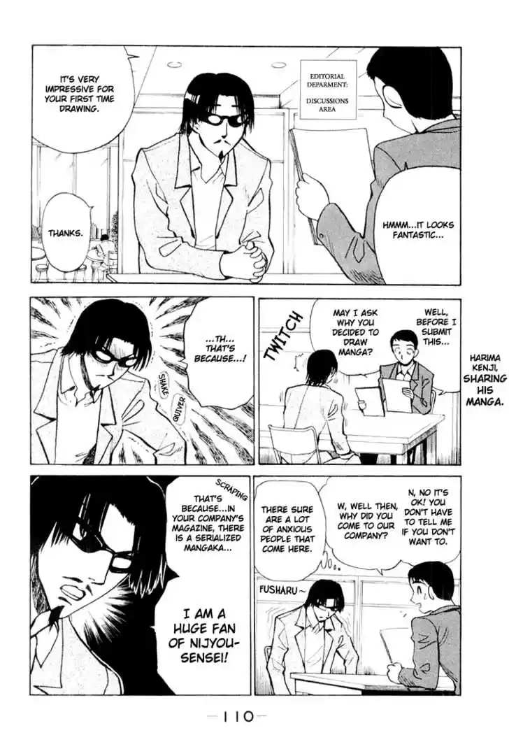 School Rumble 28