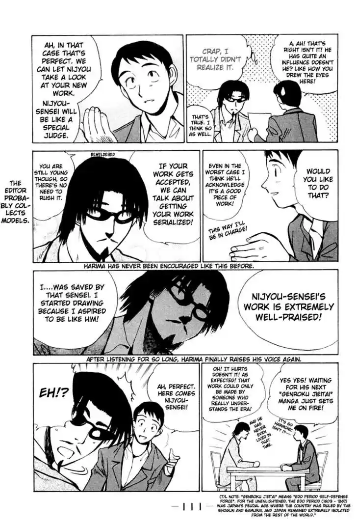 School Rumble 28