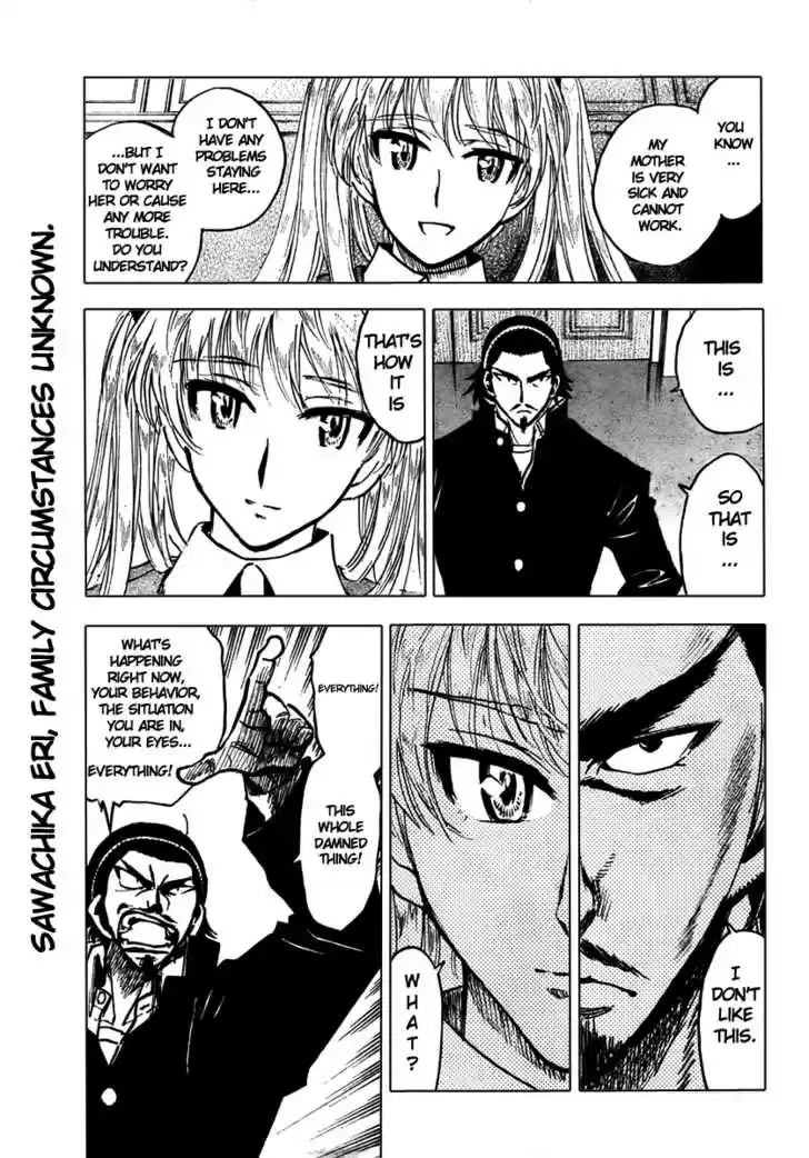 School Rumble 280