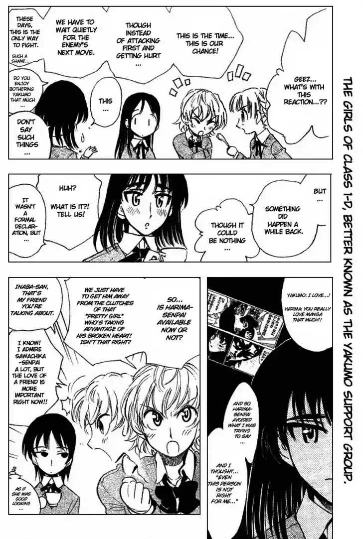 School Rumble 281