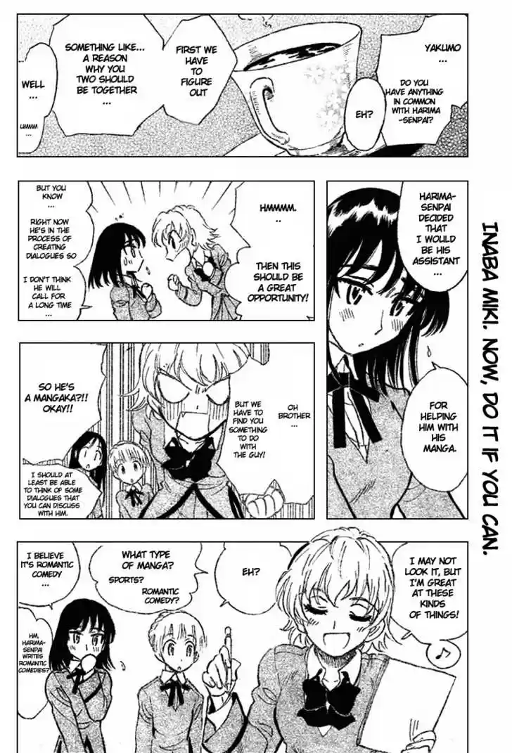 School Rumble 281