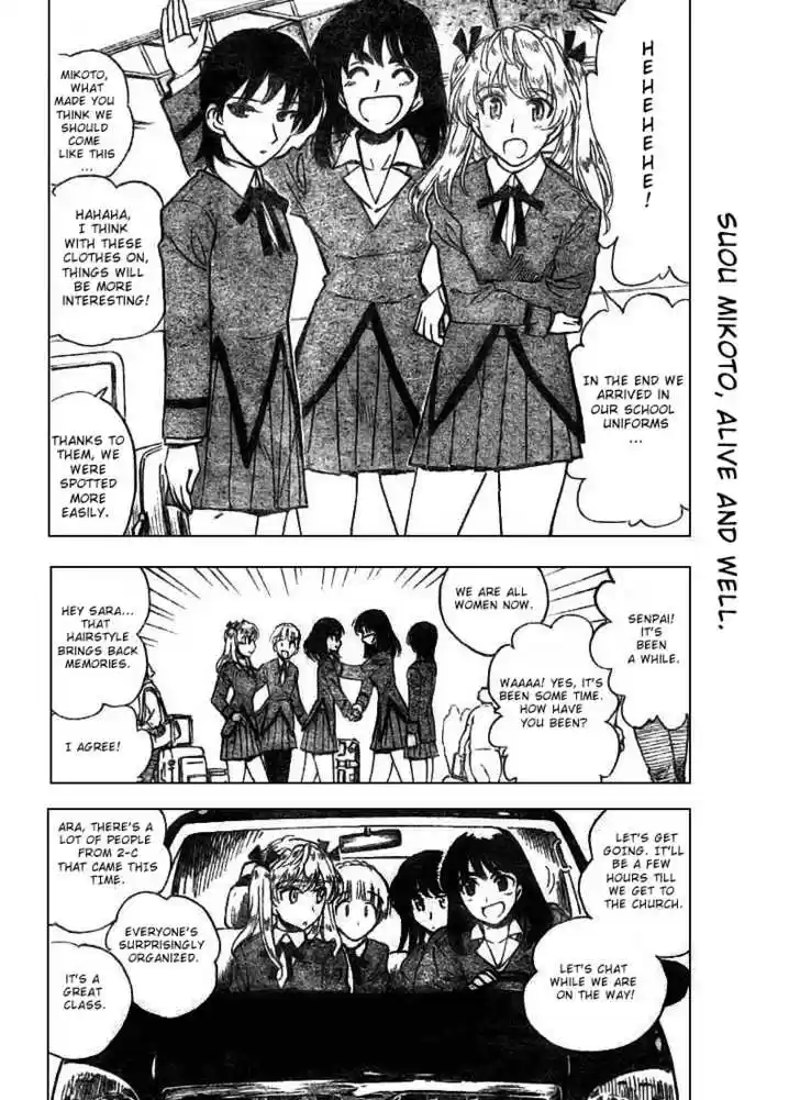 School Rumble 282