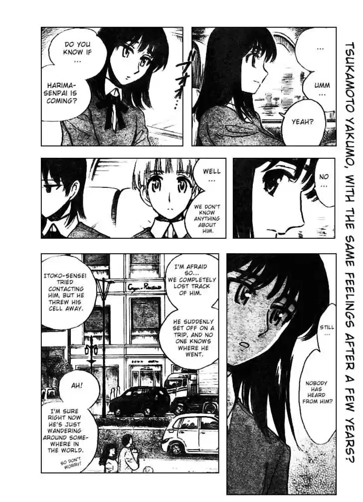 School Rumble 282