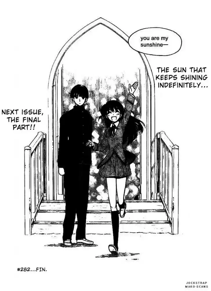 School Rumble 282