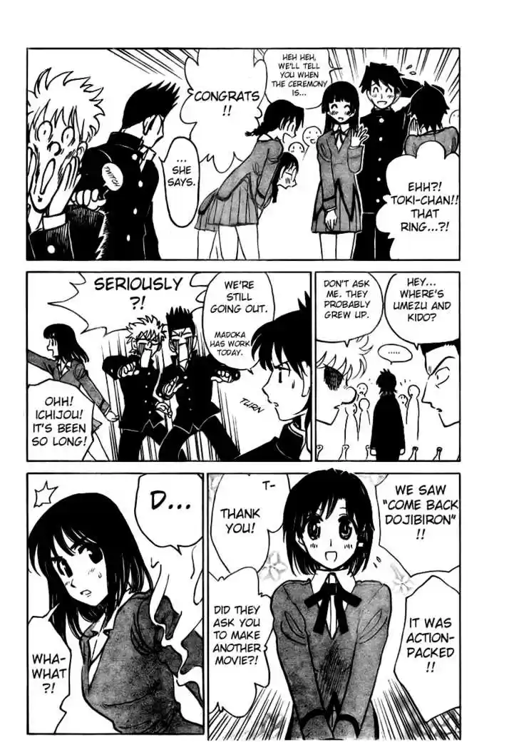 School Rumble 283
