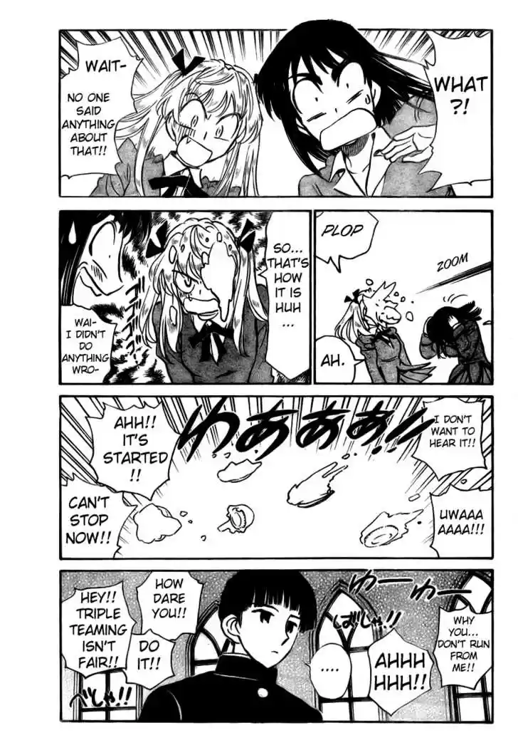 School Rumble 283