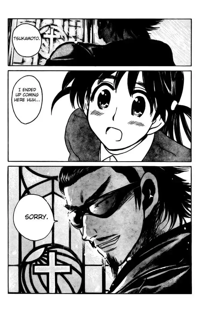 School Rumble 283