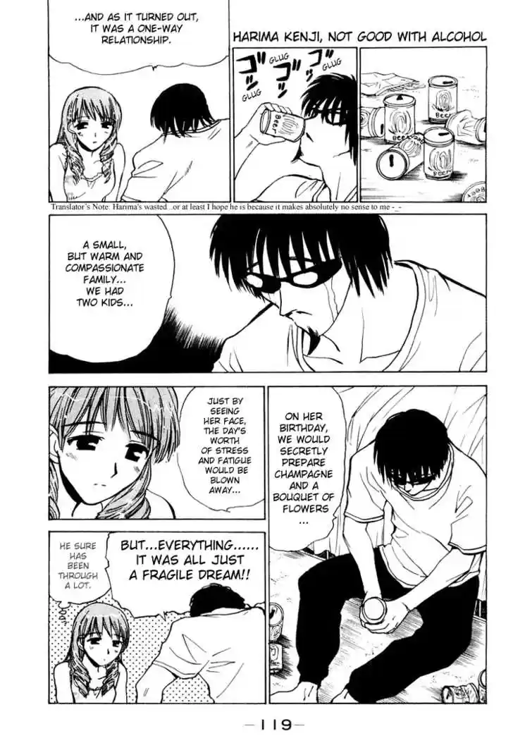 School Rumble 29