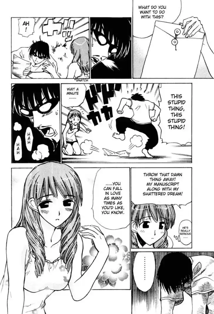 School Rumble 29