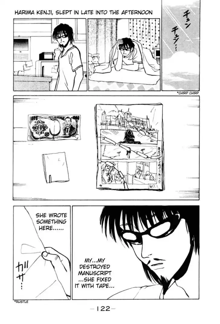 School Rumble 29
