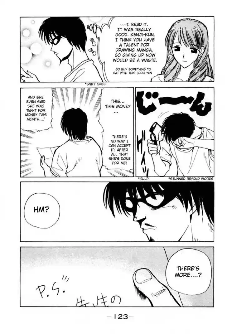 School Rumble 29