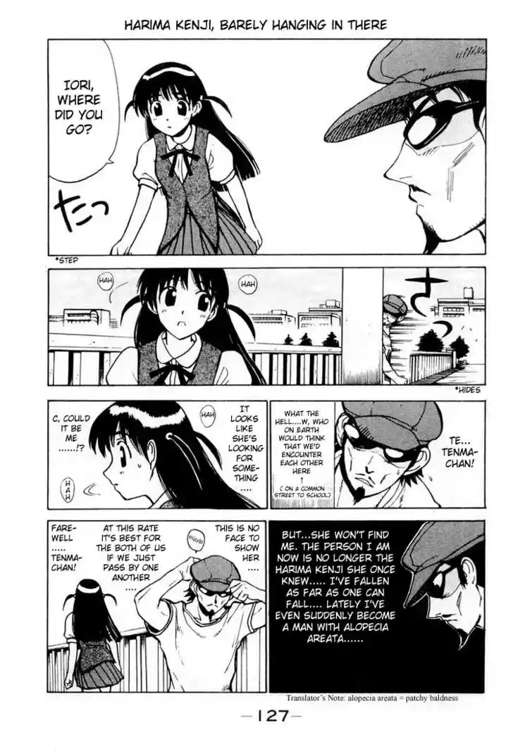 School Rumble 30