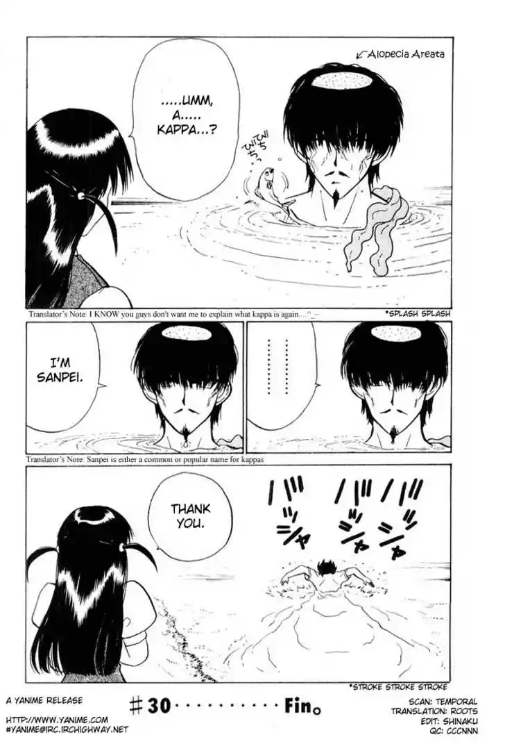School Rumble 30