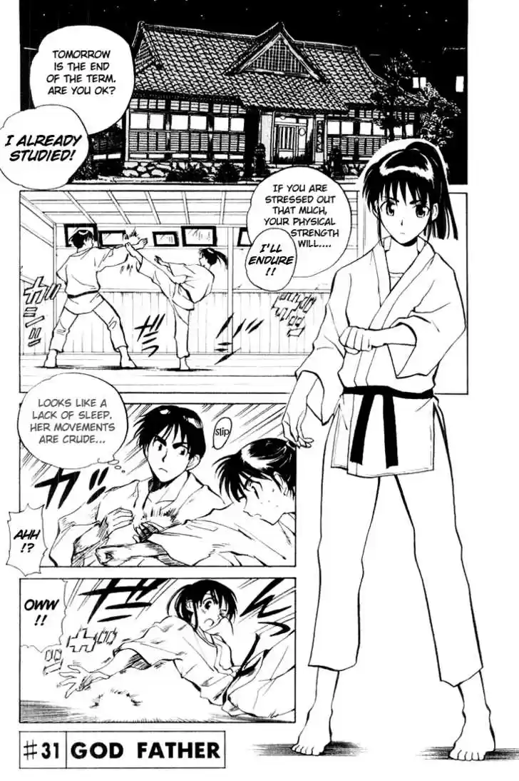 School Rumble 31