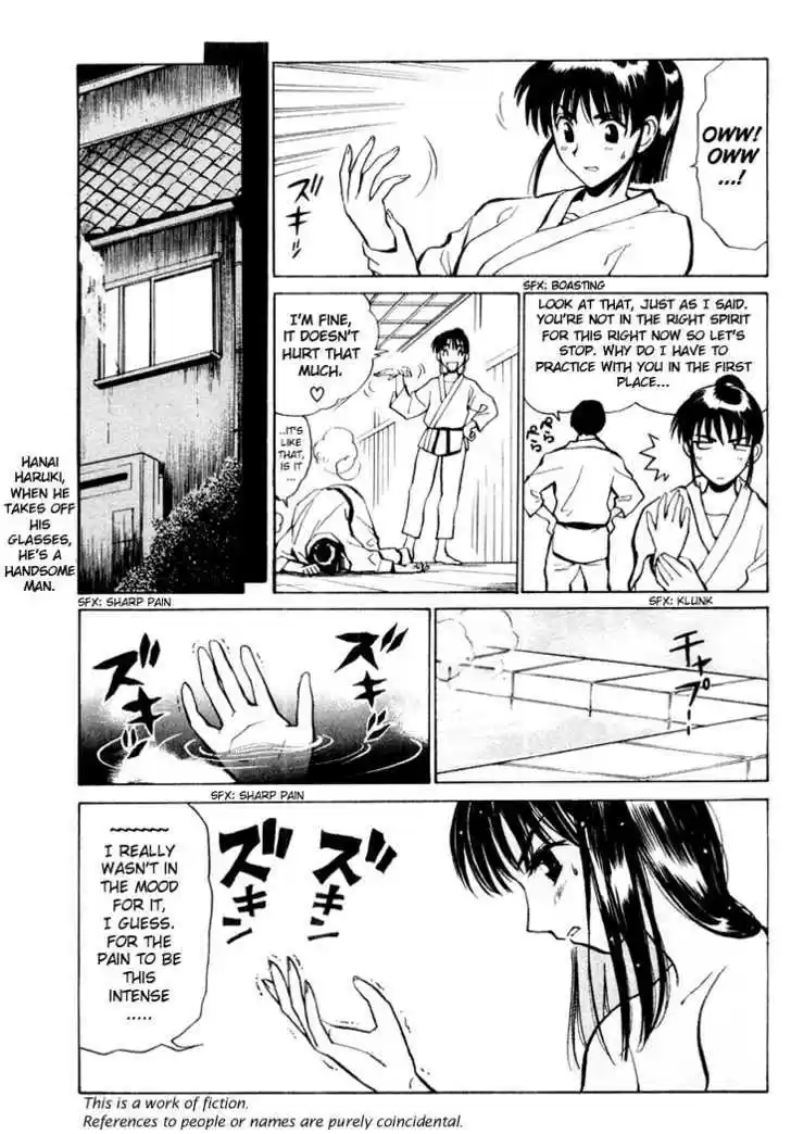 School Rumble 31