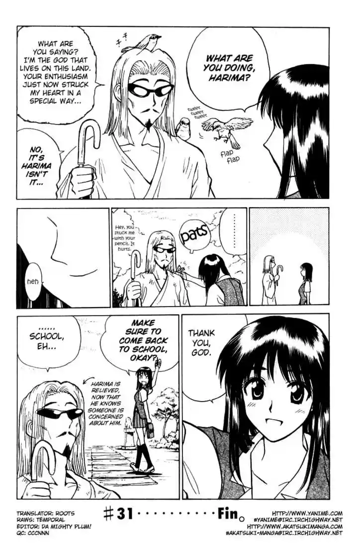 School Rumble 31
