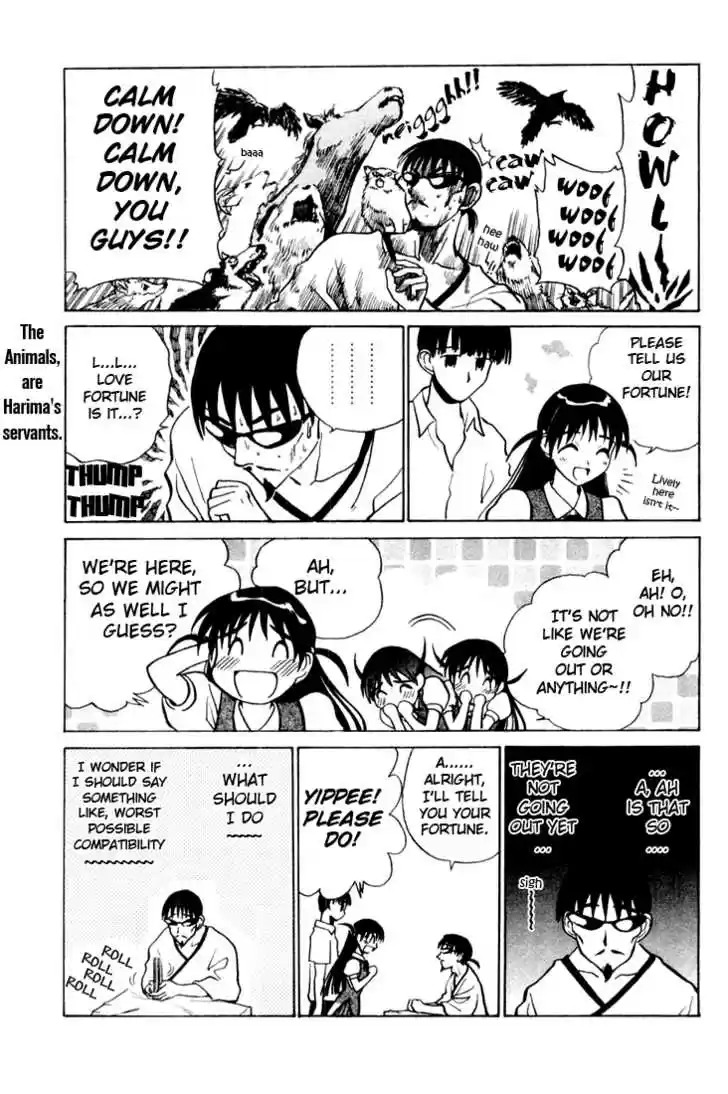School Rumble 32