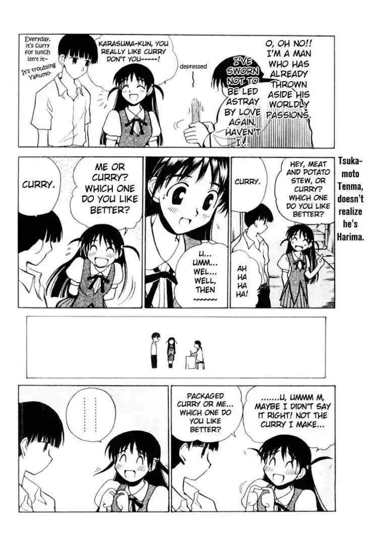 School Rumble 32