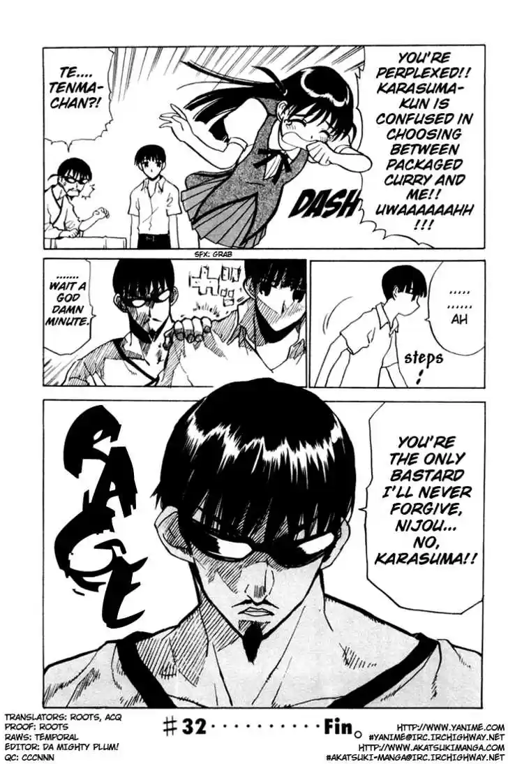 School Rumble 32