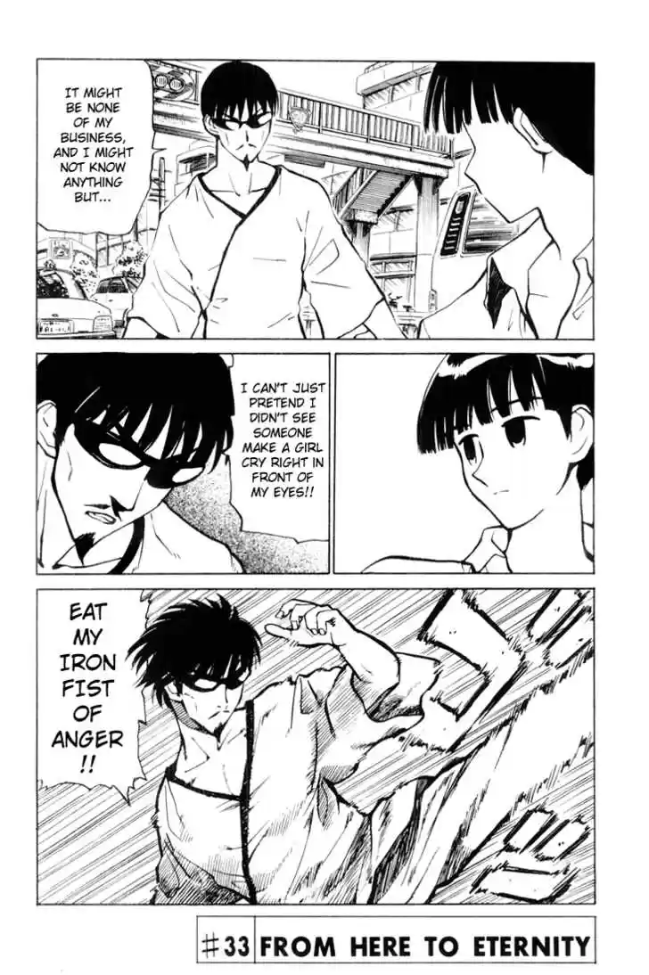 School Rumble 33