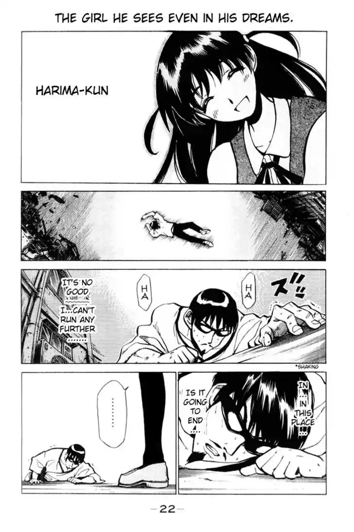 School Rumble 33