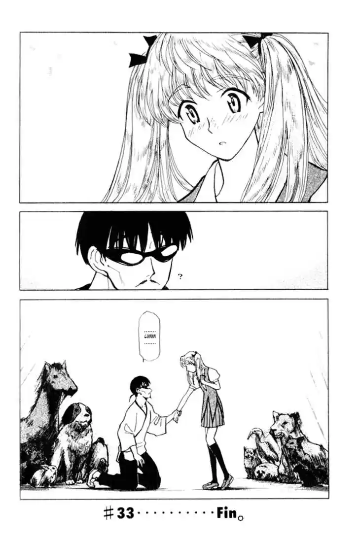 School Rumble 33