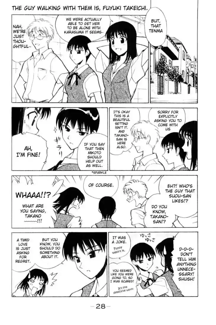 School Rumble 34