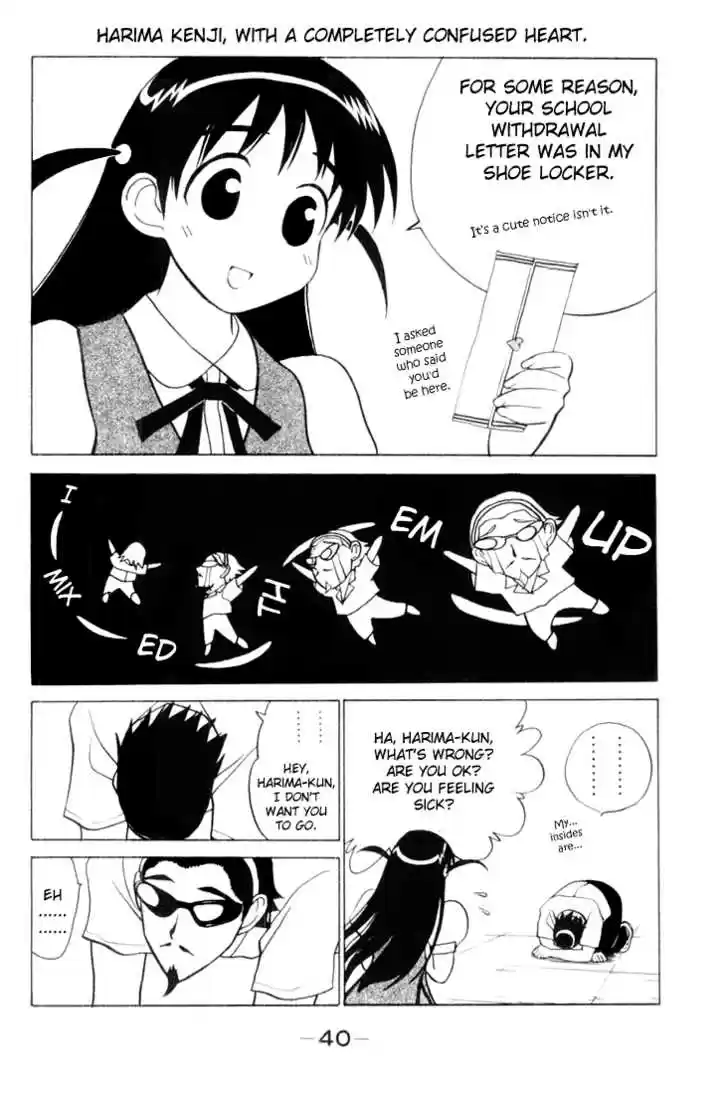 School Rumble 35